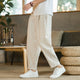 Pure Comfort Cotton Pants